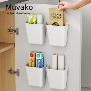 Muvako กล่องเก็บรีโมตคอนโทรลทีวี ไม่ต้องเจาะผนัง สีพื้น สําหรับตกแต่งบ้าน