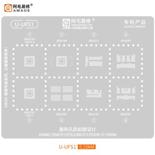 Amaoe UBGA U-UFS1 BGA แม่แบบโลหะ ลายฉลุ สําหรับแฟลชเมมโมรี่ EMMC EMCP UFS UMCP LPDDR BGA153 13×11 13×11.5 BGA169 221 297 200 162 254 0.15 มม.