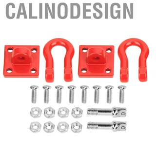 Calinodesign T Best RC Car Trailer Buckle 1:10 Scale Aluminum Alloy  Crawler