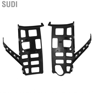 Sudi Front Bumper Lower Bracket  Durable 1 Pair 5E0807055F for Octavia 5E Facelift 2017 To 2019