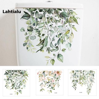 Lahtialu สติกเกอร์ติดฝาชักโครก ลายดอกไม้ มีกาวในตัว กันน้ํา ลอกออกได้ สวยงาม ทนทาน สําหรับติดฝาชักโครก