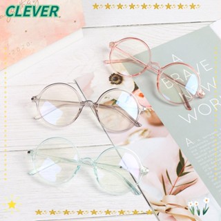 Clever แว่นตาฟิล์มเรซิ่น ป้องกันรังสียูวี ลดความตึงเครียด เบาพิเศษ สีฟ้า