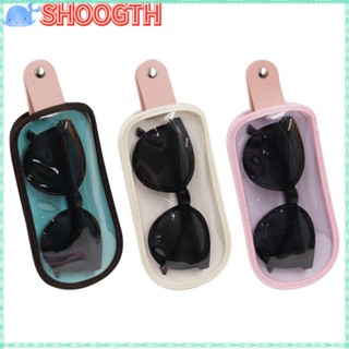 Shoogth กระเป๋าเก็บแว่นตา อเนกประสงค์ แบบพกพา สีโปร่งใส