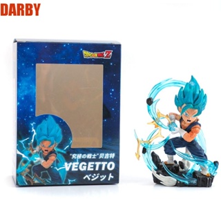 Darby Q Version Vegeta Dragon Ball ตุ๊กตาฟิกเกอร์ อนิเมะ ของขวัญวันเกิด สําหรับตกแต่งบ้าน