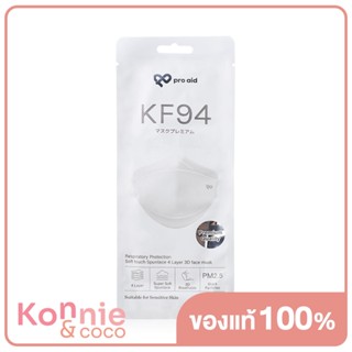 PRO AID KF94 1:1 Premium 1pcs.