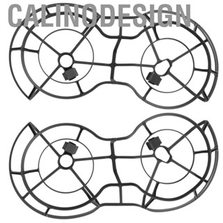 Calinodesign Propeller Protection Cover Portable Guard Plastic For Mini