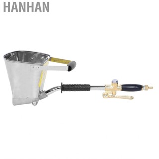 Hanhan HD Cement Sprayer Aluminum Mortar Interior Exterior Spraying AD