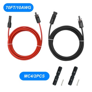 สายเคเบิลต่อขยาย พร้อมอะแดปเตอร์เชื่อมต่อ พลังงานแสงอาทิตย์ 10AWG