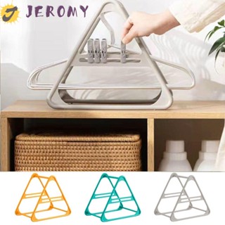 Jeromy ราวตากผ้า พลาสติก ทรงสามเหลี่ยม อเนกประสงค์ สีเทา สีเหลือง สีเขียว สําหรับแขวนเสื้อผ้า