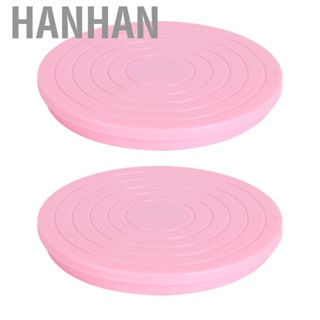 Hanhan 5.5Inch Manual Cake Base -Skid 2Pcs Boards Rotating DIY