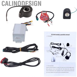 Calinodesign 1Set  Controller Fit for Xiaomi 8.5in Accessory