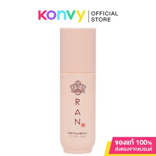 RAN COSMETIC Ultra Stay Flawless Foundation by Pom Vinij #01 Ivory รองพื้นรัน อัลตร้า สเตย์ ฟาวน์เดชั่น.