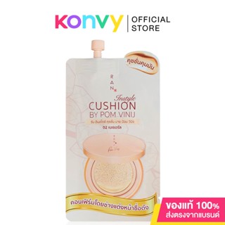 RAN COSMETIC Instyle Cushion By Pomvinij 7g #02 Natural รัน อินสไตล์ คุชชั่น บาย ป้อม วินิจ.