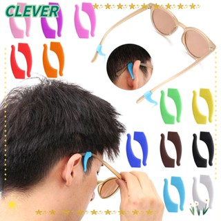 Clever ตะขอซิลิโคน แบบนิ่ม กันลื่น สําหรับแขวนแว่นตา 5 คู่