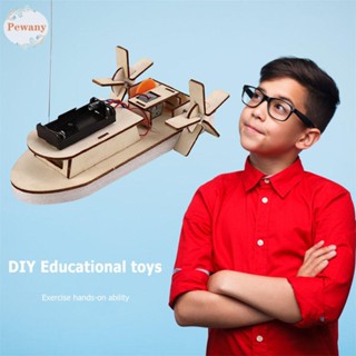 Pewany โมเดลเรือบังคับวิทยุ DIY พร้อมรีโมตคอนโทรล ของเล่นสําหรับเด็ก