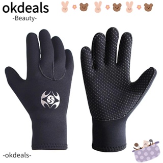 Okdeals ถุงมือดําน้ํา ผ้านีโอพรีน กันลื่น สําหรับว่ายน้ํา เล่นกีฬาทางน้ํา