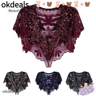 Okdeals ผ้าคลุมไหล่ ประดับเลื่อม แฟชั่น สําหรับปาร์ตี้