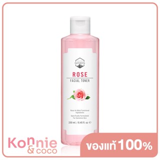 Naturista Rose Facial Toner 250ml โทนเนอร์จากสารสกัดกุหลาบ ลดอาการระคายเคือง ปรับผิวให้เเข็งเเรง เพื่อผิวที่กระจ่างใ...