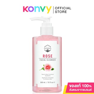 Naturista Rose Facial Cleanser 300ml เจลล้างหน้าจากสารสกัดกุหลาบ สูตรอ่อนโยน ช่วยเพิ่มความกระจ่างใส ปกป้องเซลล์ผิว.