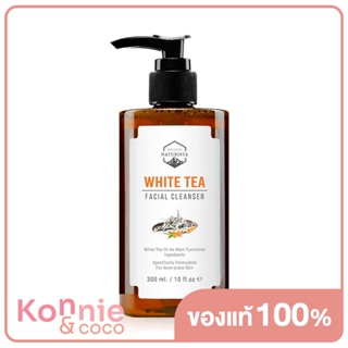 Naturista White Tea  เจลล้างหน้าชาขาว สูตรอ่อนโยนไม่มีน้ำหอม ช่วยลดเลือนริ้วรอย และจุดด่างดำ.