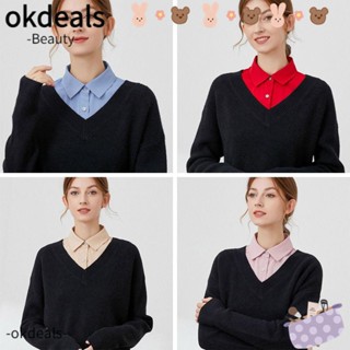 Okdeals เสื้อเชิ้ตคอปกปลอม แฟชั่นคลาสสิก ถอดออกได้