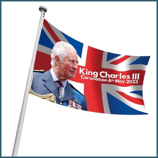 ธงโพลีเอสเตอร์ ลาย King Charles Coronation King Charles III 3 X 5 ฟุต สําหรับตกแต่งสวน