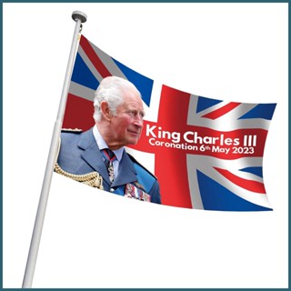 ธงโพลีเอสเตอร์ ลาย King Charles Coronation King Charles III 3 X 5 ฟุต สําหรับตกแต่งสวน