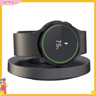 Ari อุปกรณ์ที่ชาร์จนาฬิกาข้อมือไร้สาย แบบแม่เหล็ก สําหรับ Galaxy Watch 5 Pro 4 3 Active 2 1 Southeast Asian