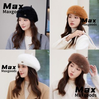 Maxg หมวกเบเร่ต์ ขนกระต่ายเทียม แบบหนา กันลม ให้ความอบอุ่น สีพื้น แฟชั่นฤดูหนาว สําหรับผู้หญิง