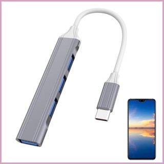 ตัวแยก USB 3.0 หลายพอร์ต สําหรับแล็ปท็อป PC 4 พอร์ต สําหรับแล็ปท็อป แฟลชไดรฟ์ เครื่องพิมพ์ aseath