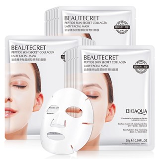 Hot Sale# boquanya polypeptide collagen lady mask hydrating and Moisturizing Wash-free transparent crystal magic crystal mask 8cc