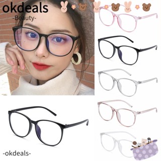 Okdeals แว่นตาป้องกันแสงสีฟ้า น้ําหนักเบา ป้องกันรังสียูวี