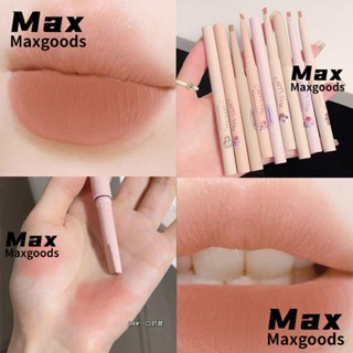 Maxg ลิปสติก ปากกา ดินสอ กํามะหยี่ กันน้ํา ติดทนนาน 5 สี