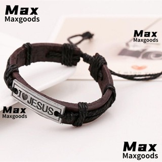 Maxg สร้อยข้อมือทางศาสนา สไตล์วินเทจ "I Love JESUS"