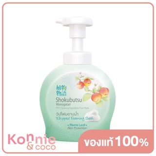 Shokubutsu Monogatari Whipped Foaming Bath Momo Leaf Skin Protection 450ml.