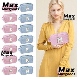 Maxg กระเป๋าเครื่องสําอาง ผ้าไนล่อน มีซิป ขนาดใหญ่ แบบพกพา ลายทาง