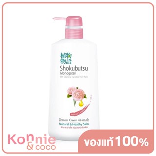 Shokubutsu Monogatari Japanese Camellia Shower Cream 500ml.