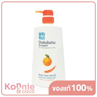 Shokubutsu Monogatari Bath Orange Peel Oil 500ml.