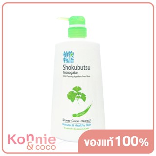 Shokubutsu Monogatari Liquid Soap Ginkgo 500ml.