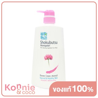 Shokubutsu Monogatari Bath Chiness Milk Vetch 500ml.