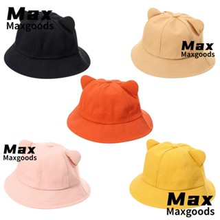 Maxg หมวกชาวประมงหูแมว กลางแจ้ง เดินทาง ผู้หญิง เด็ก สีพื้น ปีกกว้าง ผ้าฝ้าย ระบายอากาศ หมวกกันแดด