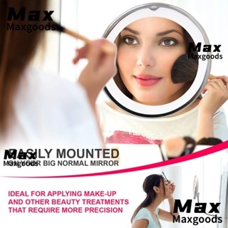 Maxg กระจกแต่งหน้า แบบปุ่มดูดสุญญากาศ ปรับได้ หมุนได้ 10 ชิ้น