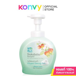 Shokubutsu Monogatari Whipped Foaming Bath Momo Leaf Skin Protection 450ml.