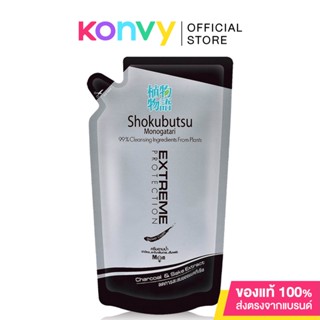 Shokubutsu Monogatari For Men Extreme Protection Shower Cream Refill 500ml.