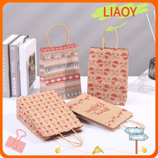 Liaoy ถุงกระดาษ ลายเกล็ดหิมะ สําหรับใส่อาหารเด็ก DIY 5 ชิ้น