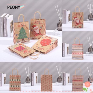 Peonypavilion ถุงกระดาษ ลายเกล็ดหิมะ คริสต์มาส สําหรับใส่ขนมหวาน ตกแต่งปาร์ตี้ DIY 5 ชิ้น