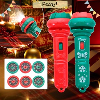 Pdony ไฟฉายโปรเจคเตอร์ สไลด์ได้ ของเล่นเสริมการเรียนรู้เด็ก