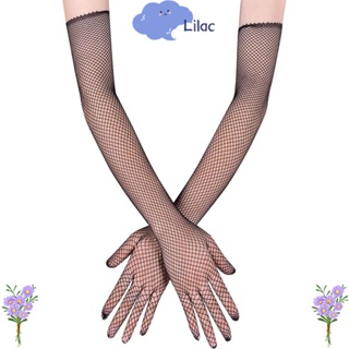 Lilacs ถุงมือยาว ตาข่ายยืด สีดํา ถุงมือร็อค เต้นรํา 45 ซม. คอสเพลย์ ถุงมือกันแดด ฮาโลวีน