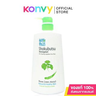 Shokubutsu Monogatari Liquid Soap Ginkgo 500ml.