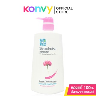 Shokubutsu Monogatari Bath Chiness Milk Vetch 500ml.